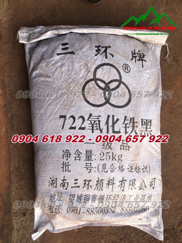 cong-dung-cua-bot-mau-lam-phu-gia-cho-san-xuat-phan-bon (5)