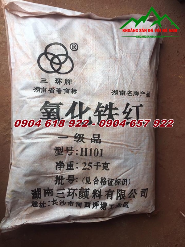 cong-dung-cua-bot-mau-lam-phu-gia-cho-san-xuat-phan-bon (3)