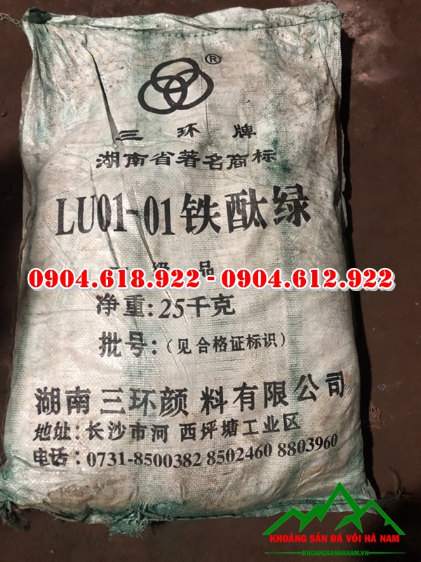 cong-dung-cua-bot-mau-lam-phu-gia-cho-san-xuat-phan-bon (7)